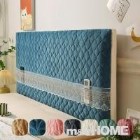 ราคา ข้นหัวเตียงปกหัวเตียงกลับป้องกันกรอบเตียงปกนุ่มสบายสีทึบตกแต่งเตียง (26077941793)