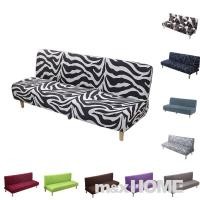 ราคา ผ้าคลุมโซฟา พิมพ์ลาย ขนาด 120 145 ซม ไม่มีที่พักแขน สําหรับโซฟา 2 3 ที่นั่ง (19407706016)