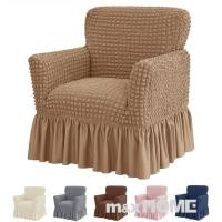 ราคา ผ้าคลุมโซฟาที่เท้าแขนเดี่ยว ผ้าคลุมอาร์มแชร์ Seersucker กระโปรงคลุมเต็มยืดหยุ่นผ้าคลุมกันฝุ่น (24944437824)