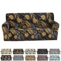 ราคา ผ้าคลุมโซฟายืดหยุ่น 1 2 3 4 ที่นั่ง โซฟาครอบคลุมห้องนั่งเล่นชุดที่นอนสําหรับสัตว์เลี้ยงเด็กซักเครื่องได้ (26468869295)
