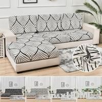 ราคา ผ้าคลุมเบาะโซฟาสําหรับห้องนั่งเล่น ปลอกโซฟาตุ๊กตา ตัวป้องกันเฟอร์นิเจอร์ 1 2 3ที่นั่ง ผ้าคลุมชัย (24084579318)