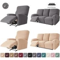 ราคา ผ้าคลุมเก้าอี้โซฟา กันน้ํา ยืดหยุ่น 1 ที่นั่ง 3 ที่นั่ง สําหรับห้องนั่งเล่น (23645820827)