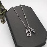 ราคา สร้อยคอลายพิเศษจากโลหะผสมทองแดง ออกแบบเฉพาะสำหรับผู้หญิง สร้อยค่อยาวหรูหรา (41319594403)