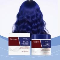 ราคา Hogoa Blue Hair Mask 90g Color Refresh Shine Restore สําหรับย้อมผมสีน้ําเงิน ทรีทเม้นต์ให้ความชุ่มชื้นและล็อคสี (47100912449)