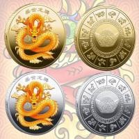 ราคา เหรียญมังกรที่ระลึกจีน สง่างาม เครื่องประดับสไตล์จีนใหม่ ราคา ของขวัญ สมบูรณ์แบบ (25397678805)