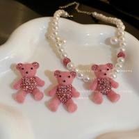 ราคา DREJEW ต่างหูเข็มเงิน รูปการ์ตูนหมีน่ารัก ประดับเพชร สีชมพู สําหรับผู้หญิง 2 (16245101800)