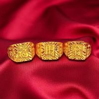 ราคา แหวนผู้ชายหรูหรา แบบ 24K Gold Electroplating ปรับขนาดได้ เสริมดวง เหมาะทำของขวัญ (56150212432)