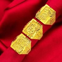 ราคา แหวนเงินชายแบบเหรียญ เคลือบฟอยล์ทอง 24K สำหรับธุรกิจและการเสริมสร้างความโชคดีและความมั่งคั่ง (49150806123)