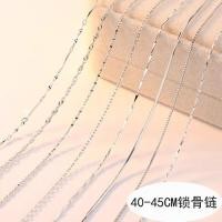ราคา สร้อยคอเงิน เกรด 925 จี้เพชร เครื่องประดับ แบบเรียบง่าย สไตล์อิตาลี สําหรับผู้หญิง ขนาด 45 ซม (14582030333)