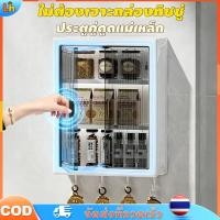 ราคา ตู้เก็บของติดผนัง ไม่เจาะผนัง ชั้นวางเครื่องสำอางในห้องน้ำ ตู้ใส่ของในห้องน้ำ ตู้ติดผนังในห้องน้ำ 3 ชั้น (56551107787)