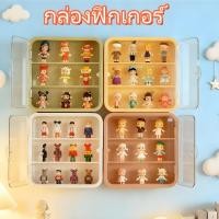 ราคา พร้อมส่ง กล่องเก็บของโมเดล แบบติดผนัง กันฝุ่นและกันความชื้น ประตูแม่เหล็ก ชั้นวางแบบแยก กล่องโชว์ของเล่น กล่องโชว์โมเดล อะคริลิคใส 3 ชั้น (53550370034)
