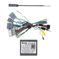 ราคา รถสายไฟอะแดปเตอร์กล่อง Canbus ถอดรหัสสําหรับ Honda Fit Jazz 2014 2020 พร้อมกล้องมองหลัง (28236773678)