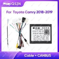 ราคา รถวิทยุ Canbus กล่อง Adaptor สําหรับ 2018 2019 TOYOTA CAMRY AXV70 พร้อมสายไฟสายไฟ Android รถวิทยุ (28781457649)