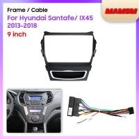 ราคา รถวิทยุ Fascia สําหรับ 2013 2018 Hyundai Santafa IX45 9 นิ้วกรอบ Android 2Din MP5 เครื่องเล่นสเตอริโอแผง (42100968862)