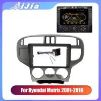 ราคา 9 นิ้วรถวิทยุ Fascia สําหรับ Hyundai Matrix 2001 2011 DVD สเตอริโอ Dash Trim ชุดกรอบแผง GPS นําทางการติดตั้ง Bezel (28287068497)