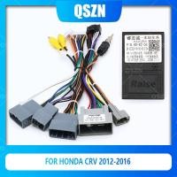 ราคา อะแดปเตอร์กล่องแคนบัส Dvd HD RZ 06 สําหรับ Honda CRV Android 2 din 2 din (25725640046)