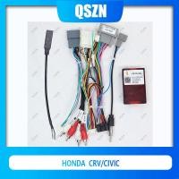 ราคา กล่องแคนบัส Android HD SS 04A เหมาะสําหรับ Honda Civic CRV สายไฟเชื่อมต่อเครื่องเสียงรถยนต์ (25370409646)