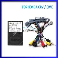 ราคา อะแดปเตอร์สายไฟถอดรหัสกล่องแคนบัส วิทยุรถยนต์ สําหรับ HONDA CRV 2017 CIVIC 2012 2017 HD RZ 06 (25219806668)