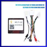 ราคา อะแดปเตอร์สายไฟ ถอดรหัสกล่องแคนบัส สําหรับวิทยุรถยนต์ TOYOTA PRADO J120 TUNDRA LAND CRUISER REIZ PRIUS SIENNA (24519807737)