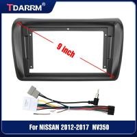 ราคา เครื่องเสียงรถยนต์ 2DIN Fascia กรอบอะแดปเตอร์สําหรับ Nissan NV350 9 หน้าจอขนาดใหญ่เครื่องเล่น DVD Dash ติดตั้งแผงกรอบชุด (40701102375)