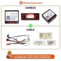 ราคา กล่อง Canbus Adaptor สําหรับ Toyota Prado J120 2002 2010 FJ CRUISER Auris Alphard Reiz Mark x Prado J120 Venza Prius วิทยุสายไฟ (41913858255)