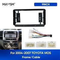 ราคา ใหม่ล่าสุด 9INCH สําหรับ 2004 2007 TOYOTA VIOS รถวิทยุกรอบ Fascia Dash ติดตั้งแผงชุด 2DIN สายรัดสายไฟอะแดปเตอร์ (57450956121)