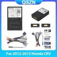 ราคา เครื่องเสียงรถยนต์สายไฟกับซีรีส์รุ่นกล่อง Canbus สําหรับ Honda CRV 2012 2013 และอะแดปเตอร์สายไฟติดตั้งสเตอริโอ (45600739165)