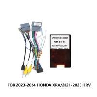 ราคา หน้าจอรถแอนดรอยด์ Canbus กล่องถอดรหัสสําหรับ 2018 HONDA XRV HRV CITY สายไฟสายไฟสายไฟ (43407844381)
