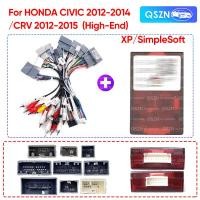 ราคา สําหรับ Honda CIVIC 2012 2014 CRV 2012 2015 High End สายสายไฟ XP Canbus กล่องถอดรหัสอะแดปเตอร์ Android รถวิทยุ (40126087996)