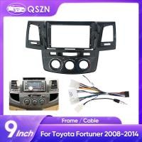 ราคา 9 นิ้วรถวิทยุ Fascias Dashboard กรอบติดตั้ง DVD Gps Mp5 เครื่องเล่นมัลติมีเดียสําหรับ TOYOTA Fortuner Hilux Vigo (26438263364)