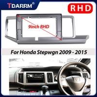 ราคา สําหรับ Honda Stepwgn 2009 2015 รถกรอบ Fascia อะแดปเตอร์ Android วิทยุ Dash Fitting แผงชุด (24497463733)