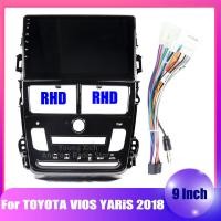 ราคา 2DIN รถวิทยุ Fascia กรอบอะแดปเตอร์สําหรับ Toyota Vios Yaris 2018 2019 แผงกรอบรถ Refitting ชุด (55150769746)