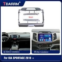 ราคา สําหรับ KIA SPORTAGE 2010 2016 Audio Dash ชุดกรอบ Facia แผงเครื่องเล่น DVD กรอบหน้าจอ 9 นิ้ว (49800661053)