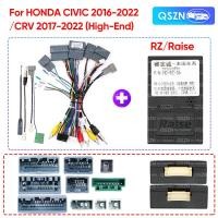 ราคา สําหรับHONDA CIVIC 2016 2022 CRV 2017 2022 High End สายสายไฟPower Canbusกล่องถอดรหัสอะแดปเตอร์AndroidวิทยุHD RZ 06 (49750765425)