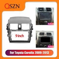 ราคา 9 นิ้วรถวิทยุกรอบ Fascia สําหรับ Toyota Corolla Matrix 2006 2011 Dashboard ติดตั้ง Bezel ชุด 2 Din ติดตั้งสเตอริโอ DVD (49451231455)