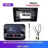 ราคา สายไฟสําหรับ Perodua Ativa 2021 2024 10 นิ้ววิทยุรถ Android Player ปลอกกรอบ Fascia Dash ฝาครอบ (40315284440)