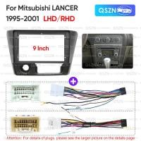 ราคา MITSUBISHI สําหรับมิตซูบิชิ แลนเซอร์ 1995 2001 9นิ้วรถมัลติมีเดียวิทยุกรอบ พังผืด แผงแดชบอร์ดยึดอะแดปเตอร์ (41065462505)