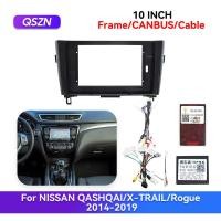 ราคา 10 รถวิทยุ Fascias Canbus กรอบสําหรับ NISSAN QASHQAI X TRAIL Rogue 2014 2019 สายรัดสาย 2DIN แผง Dashboard Faceplate (53000909964)