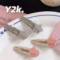 ราคา เกาหลีดาวกิ๊บโลหะจดหมาย ใบเรียกเก็บเงินเป็ด คลิปแฟชั่นสาวอุปกรณ์ผม (29305685940)