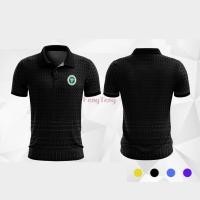 ราคา เสื้อโปโลลายพระราชทานสีเหลือง ดำ และน้ำเงิน พร้อมโลโก้กระทรวงสาธารณสุข ผลิตจากผ้าไมโครfiber ระบายอากาศได้ดี (53850803051)