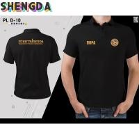 ราคา EMT เสื้อโปโล ชุดกู้ภัย PL H 5 (52700793123)