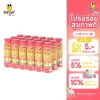 ราคา Pop a Joy 18ขวด น้ำช่อดอกมะพร้าว 100 ตรา ป๊อป อะ จอย 250 ml (43707752641)