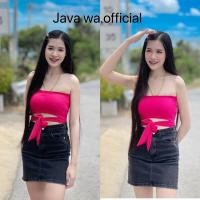 ราคา Java wa shop เกาะอก ผูกเอว เสื้อเกาะอกผูกโบว์ ส่งไว ตรงปก ไม่จกตา (18483750209)