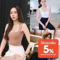 ราคา Java wa Shop A10 เสื้อคอเหลี่ยม ผ้าซับ2 ชิ้น เสื้อกล้ามผ้าเรย่อน (10934090244)