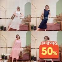 ราคา Java wa shop เดรสคอกลม ผ้าฝ้ายลินิน สไตล์เกาหลี มินิมอล งานตามหา สายคาเฟ่ญี่ปุ่น ป๊อปๆ ชิคๆต (16213315268)
