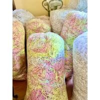 ราคา กระดาษฝอยรองพัสดุ 14โล รองไข่ ผลไม้ กันกระแทก กระดาษสีและขาวดำ ถุง 14 โล กระดาษออฟฟิตสะอาด ไม่ฝุ่น นุ่มฟู (57701105938)