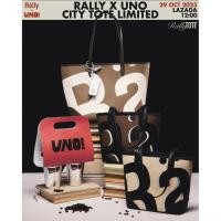 ราคา พร้อมส่ง Rally City Tote รอบกด 29 10 คอลใหม่ล่าสุด ใช้โค้ดลด 20 (26989088479)