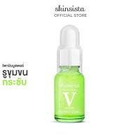 ราคา ของแถม งดจำหน่าย Skinsista V Pore บูสเตอร์เซรั่มกระชับรูขุมขน คุมมัน ผิวเรียบเนียน 15 ml (42806672203)