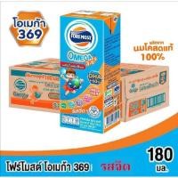 ราคา โฟร์โมสต์ โอเมก้า 369 นมยูเอชที รสจืด ขนาด 180มล 36 กล่อง ยกลัง (28181007250)