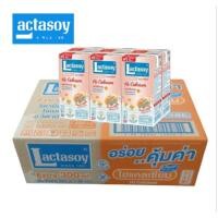 ราคา แลคตาซอย นมถั่วเหลือง รสเจ ขนาด 300มล 36 กล่อง ยกลัง (41052459542)
